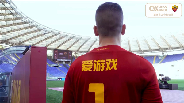 俄罗斯与国