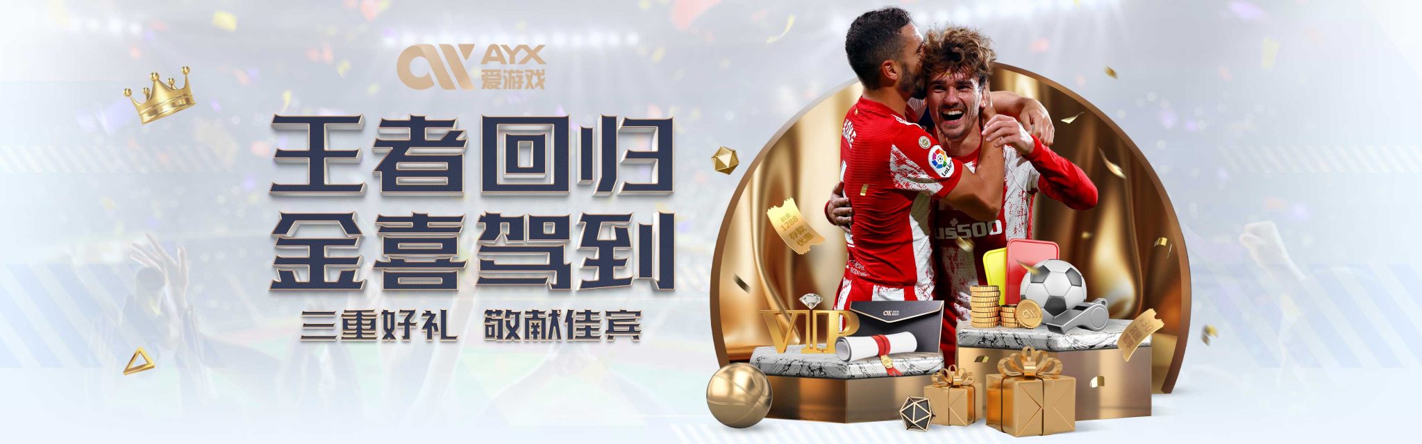 管理产生深